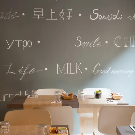 アレス ミラノ